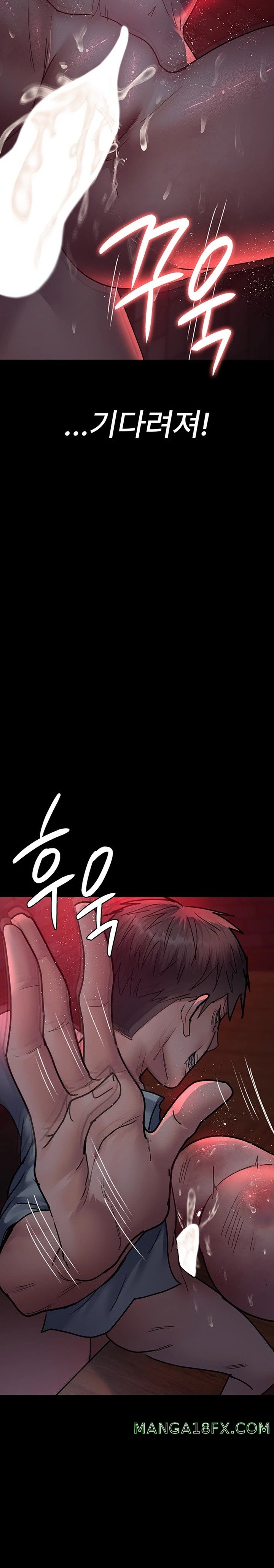 Night Hospital Raw Chapter 59 image 22