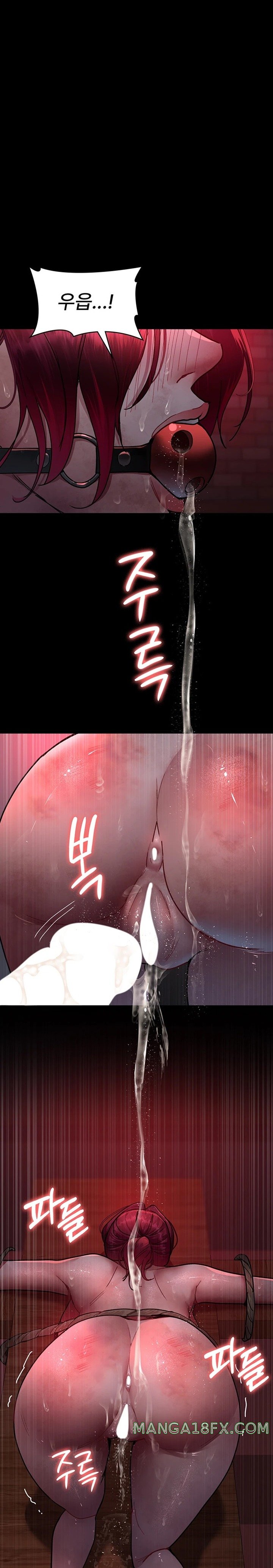 Night Hospital Raw Chapter 59 image 24