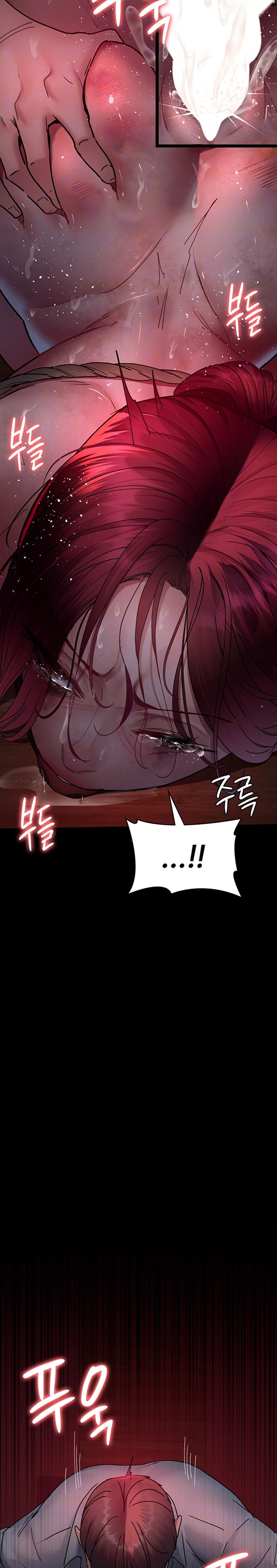 Night Hospital Raw Chapter 59 image 4