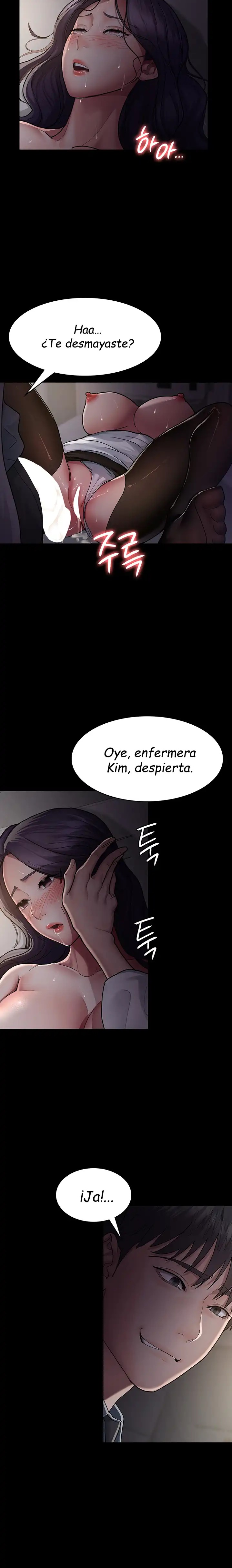 Night Hospital Raw Chapter 6 image 18