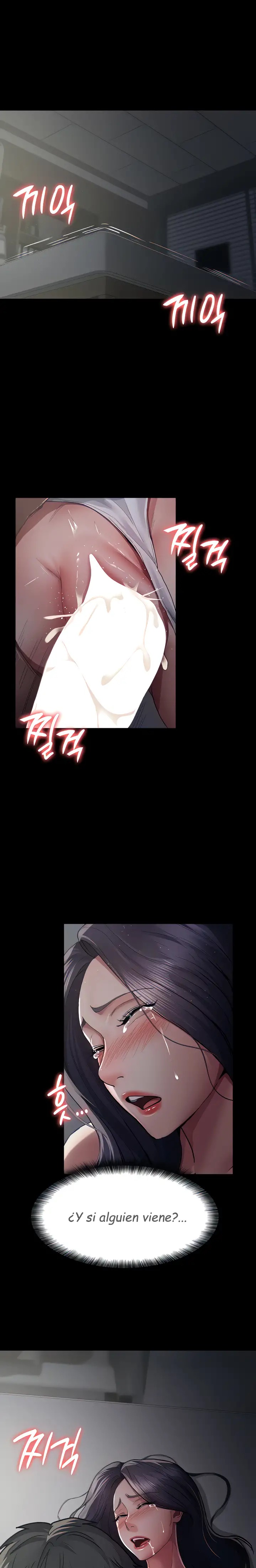 Night Hospital Raw Chapter 6 image 1