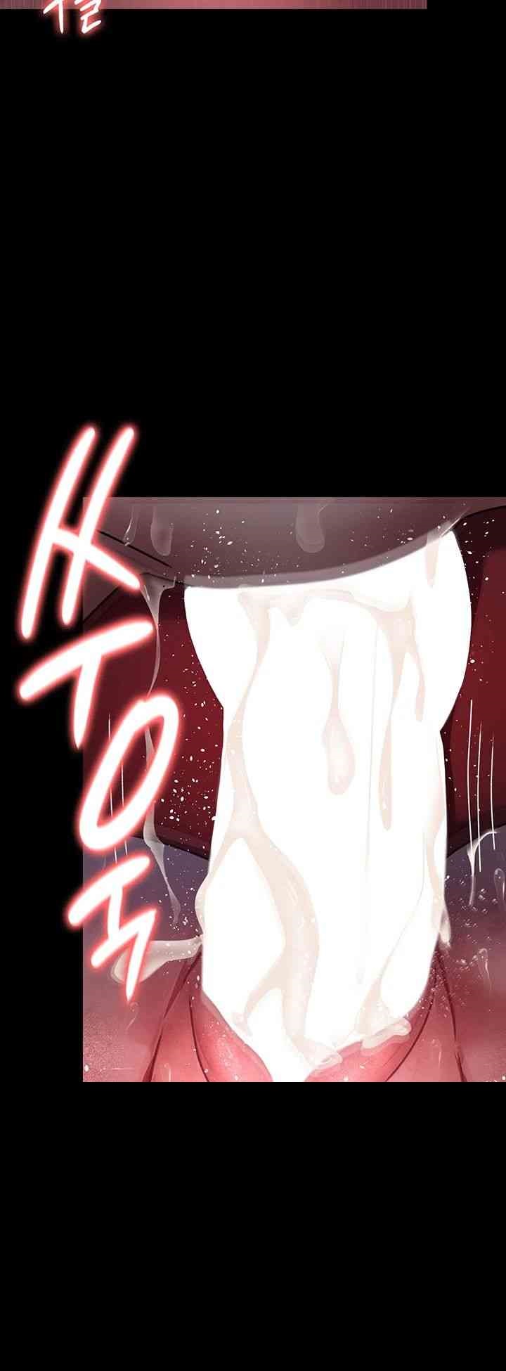 Night Hospital Raw Chapter 60 image 25