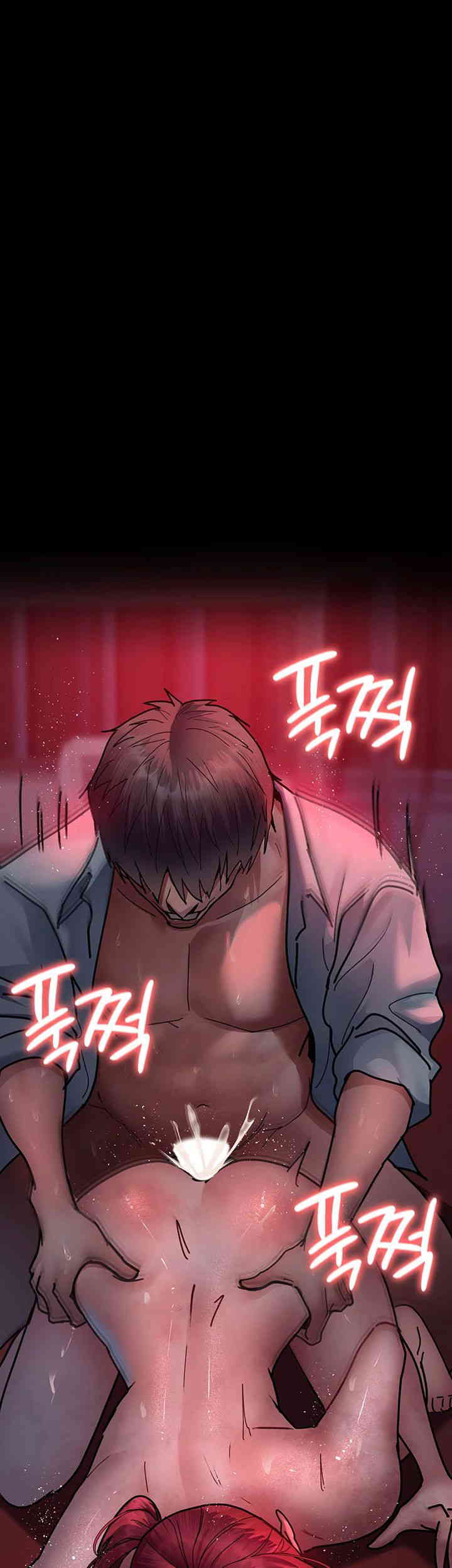 Night Hospital Raw Chapter 60 image 43