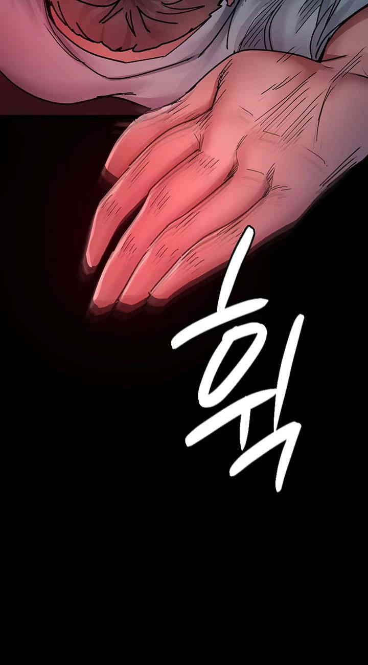 Night Hospital Raw Chapter 60 image 46