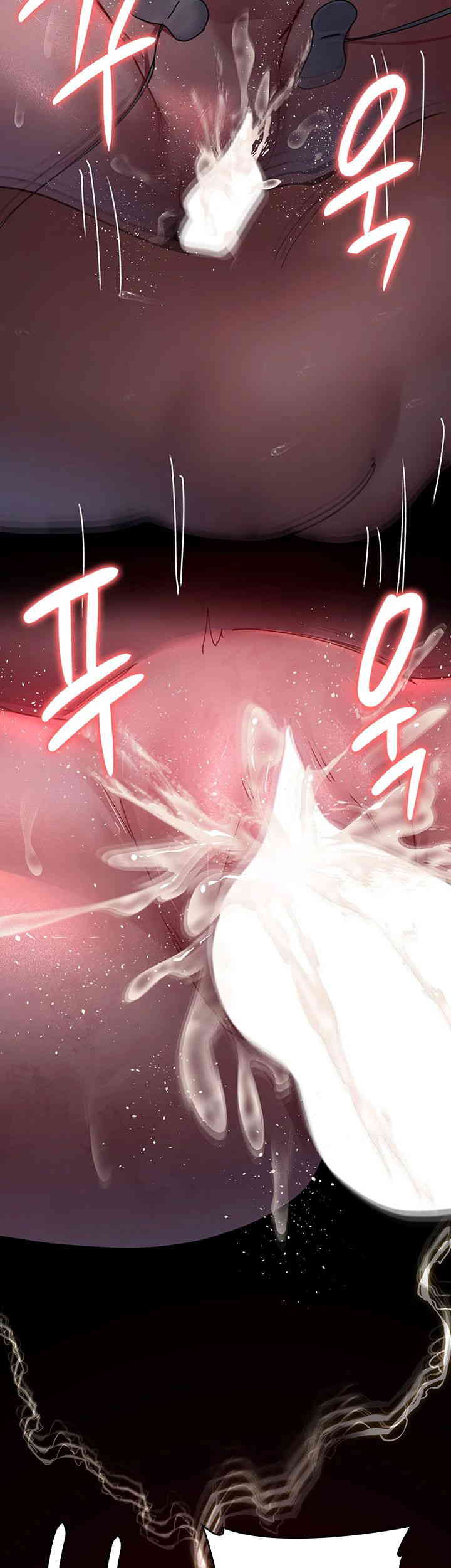 Night Hospital Raw Chapter 60 image 4