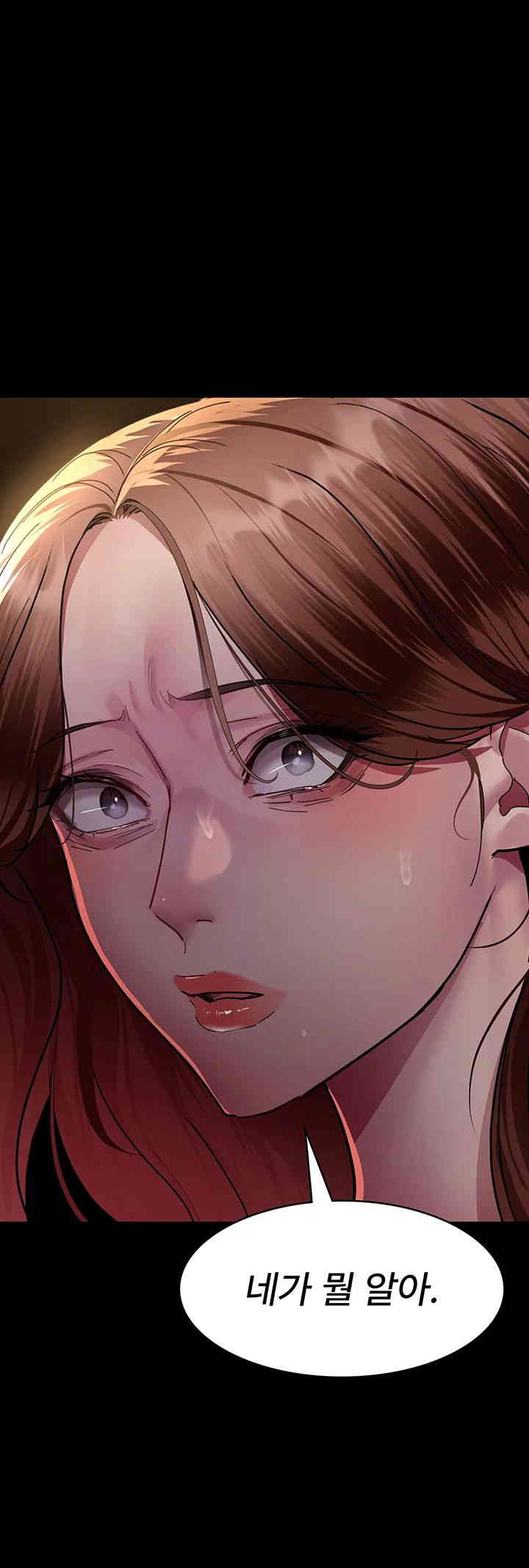 Night Hospital Raw Chapter 60 image 54