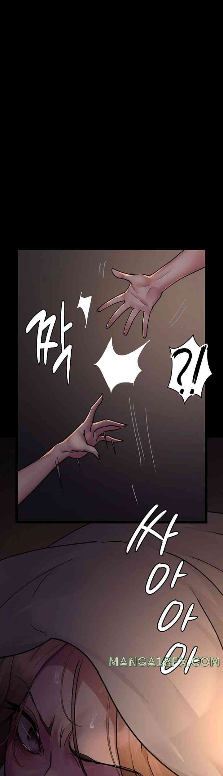 Night Hospital Raw Chapter 61 image 24