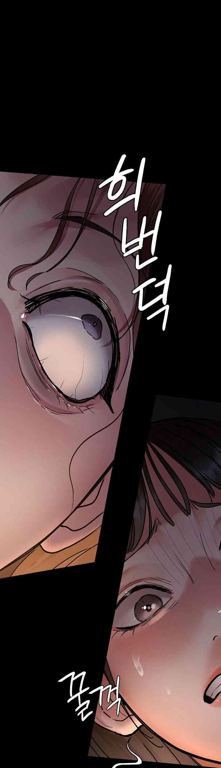 Night Hospital Raw Chapter 61 image 27