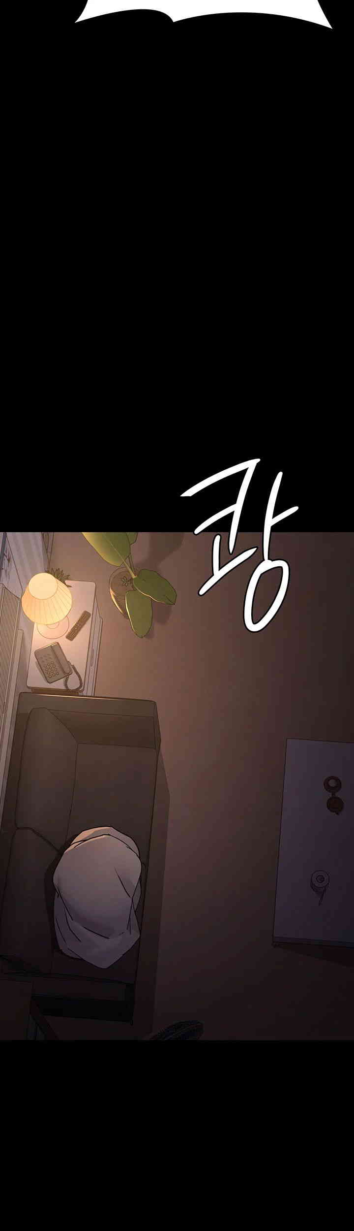 Night Hospital Raw Chapter 61 image 29