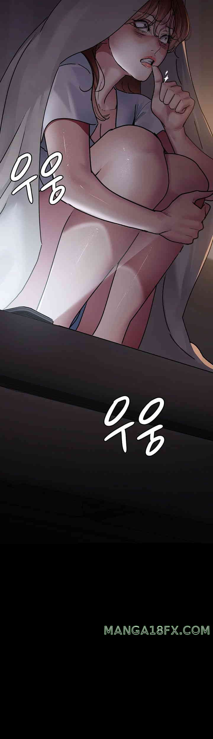 Night Hospital Raw Chapter 61 image 32