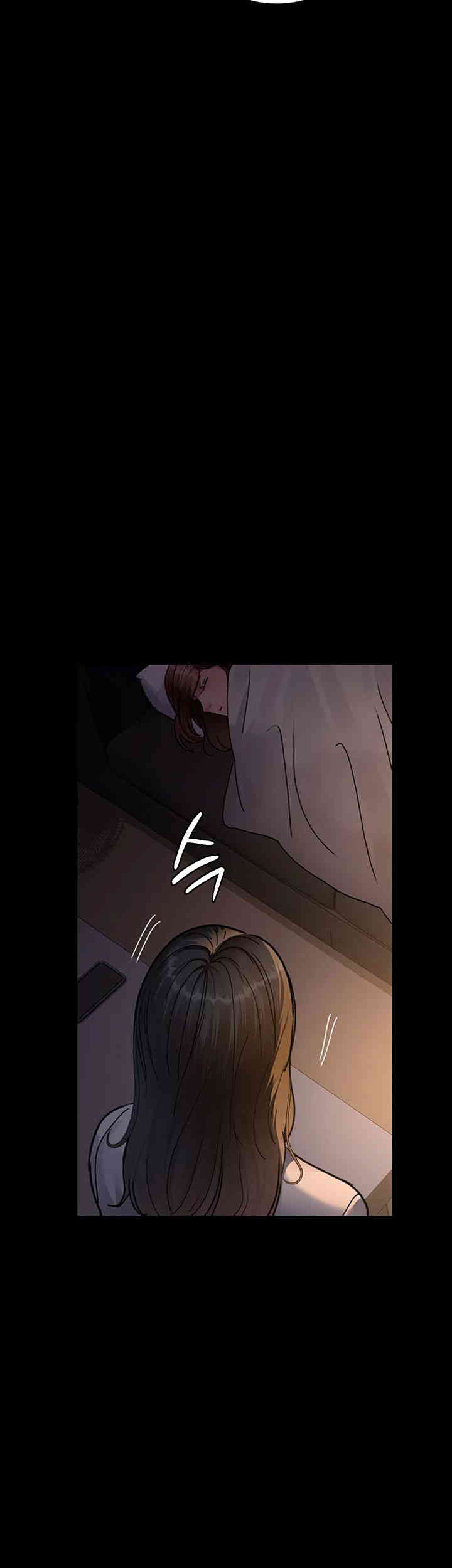 Night Hospital Raw Chapter 61 image 45