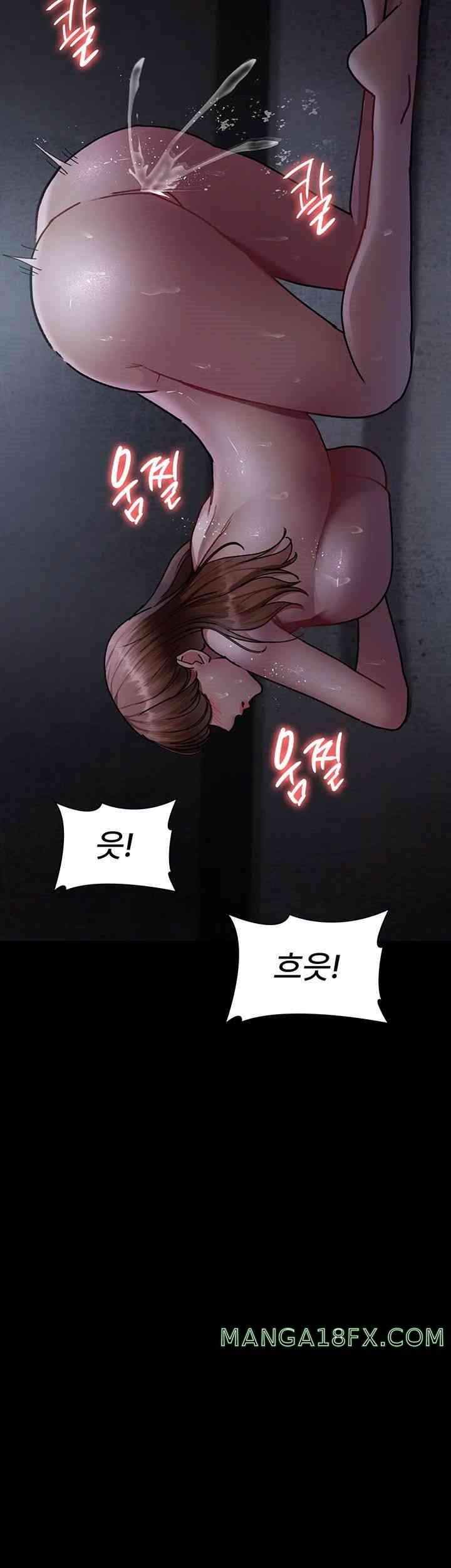 Night Hospital Raw Chapter 63 image 33