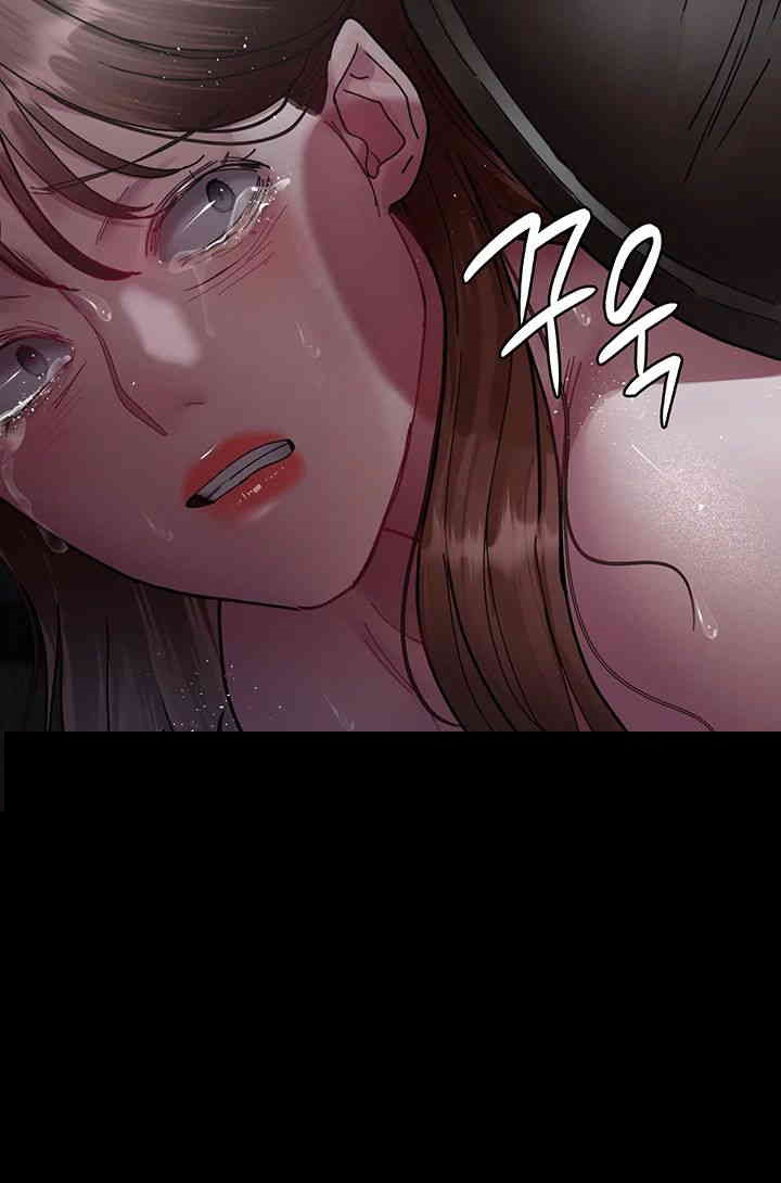 Night Hospital Raw Chapter 63 image 45