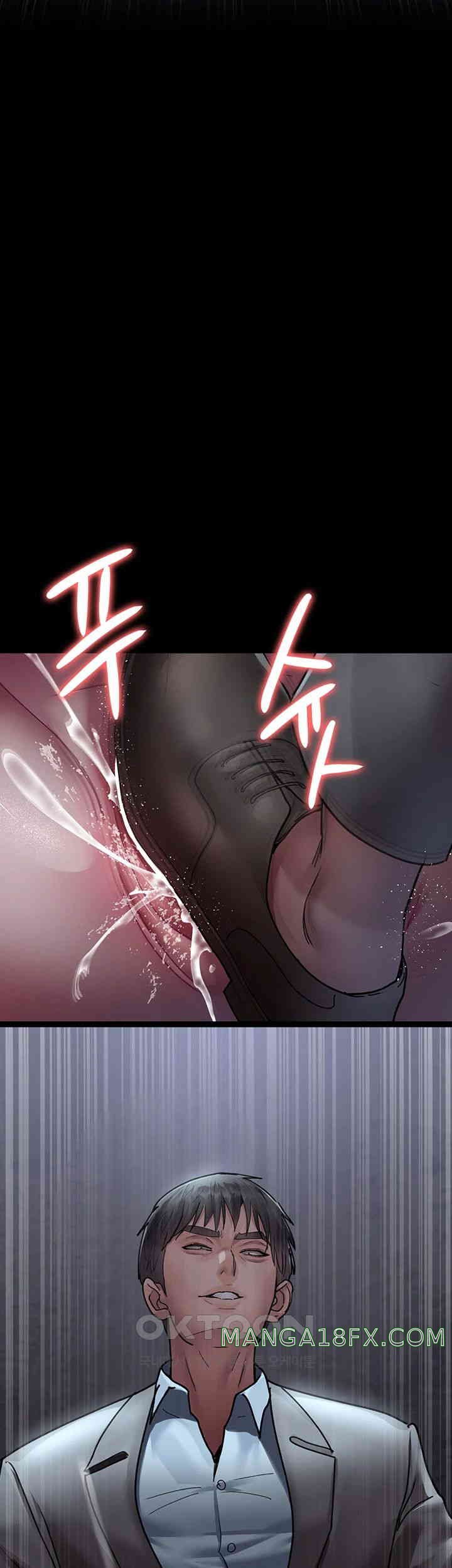 Night Hospital Raw Chapter 63 image 56