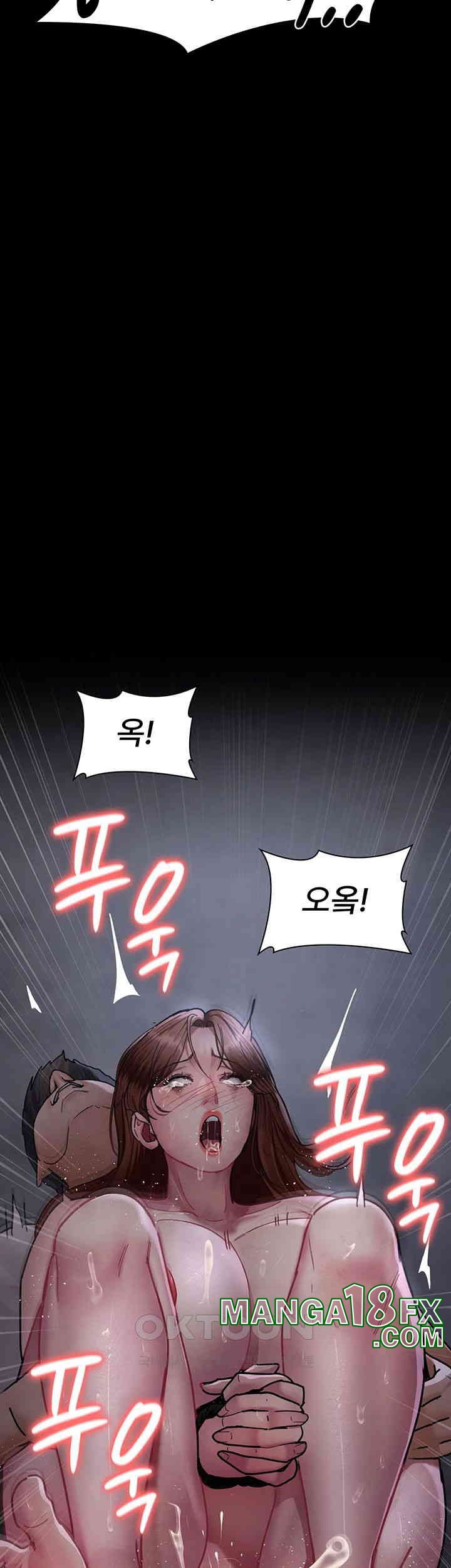 Night Hospital Raw Chapter 68 image 25