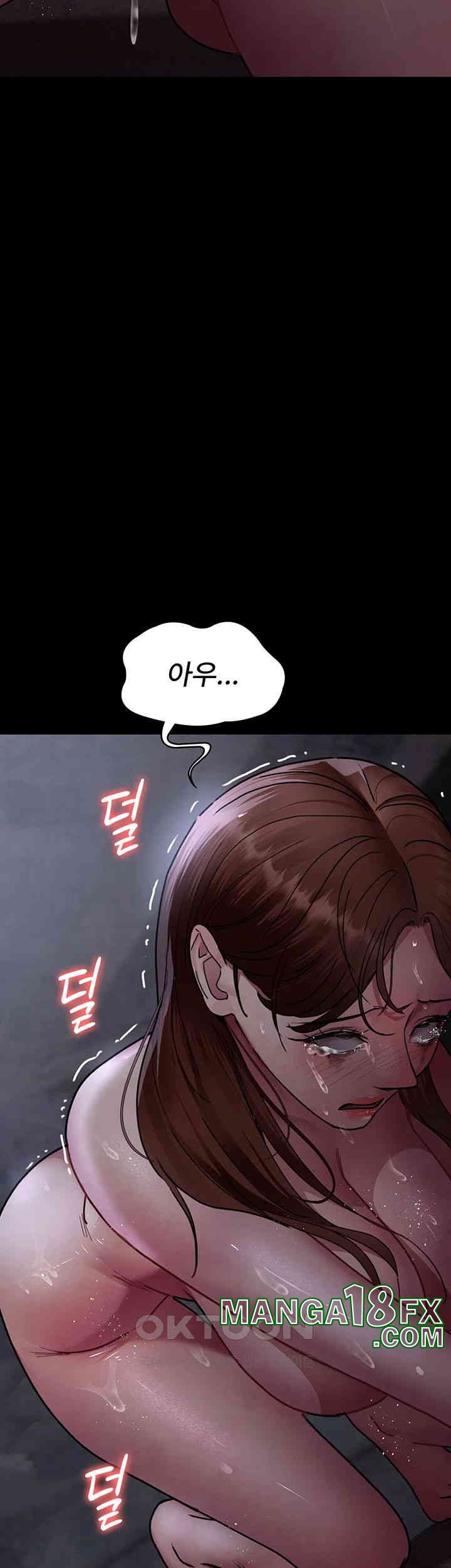 Night Hospital Raw Chapter 68 image 40