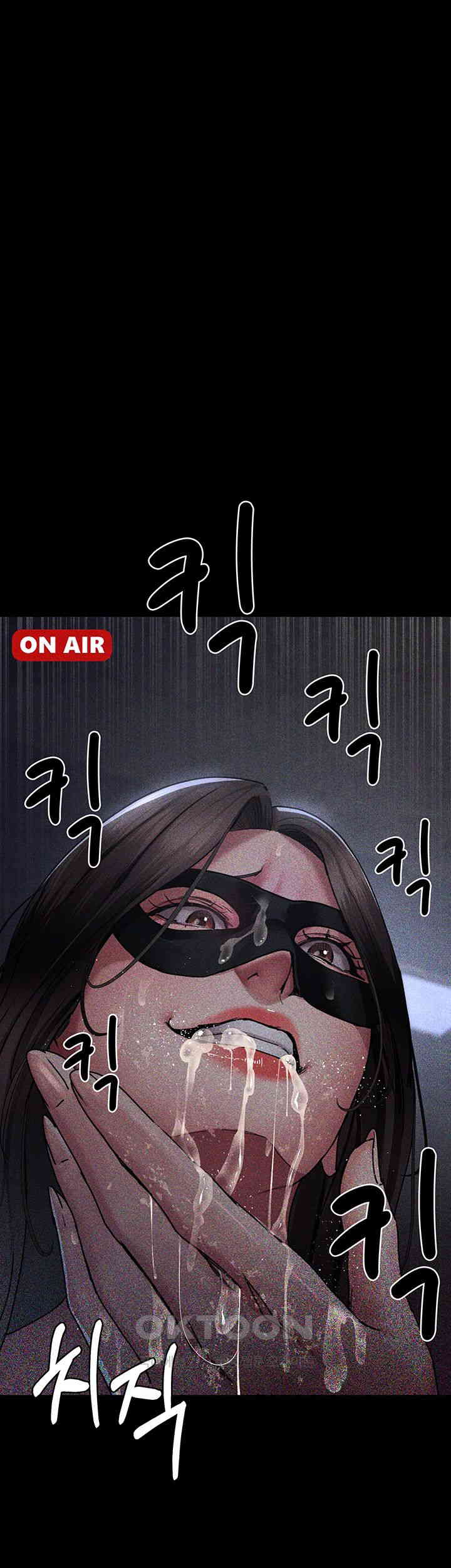 Night Hospital Raw Chapter 69 image 65