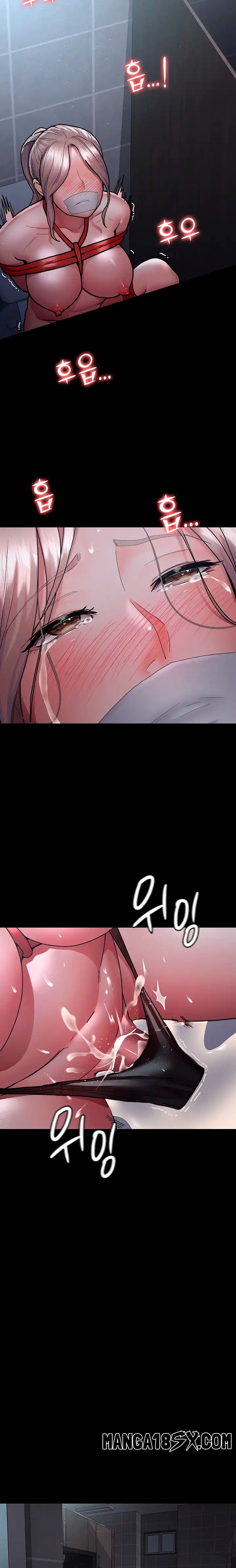 Night Hospital Raw Chapter 7 image 23