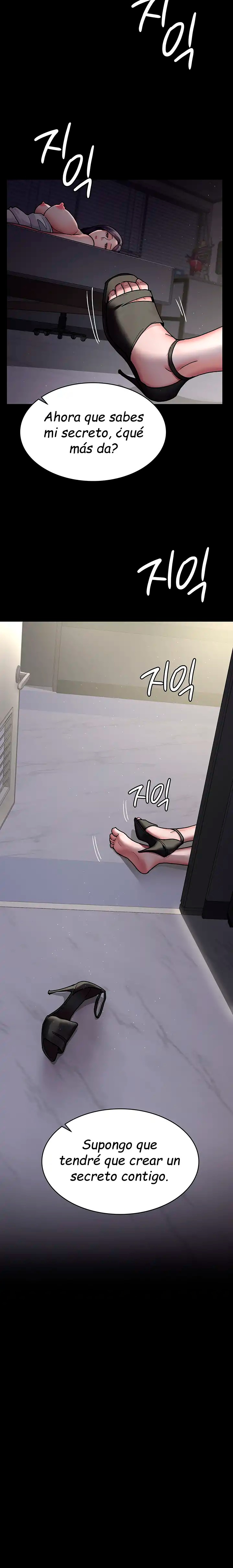 Night Hospital Raw Chapter 7 image 8