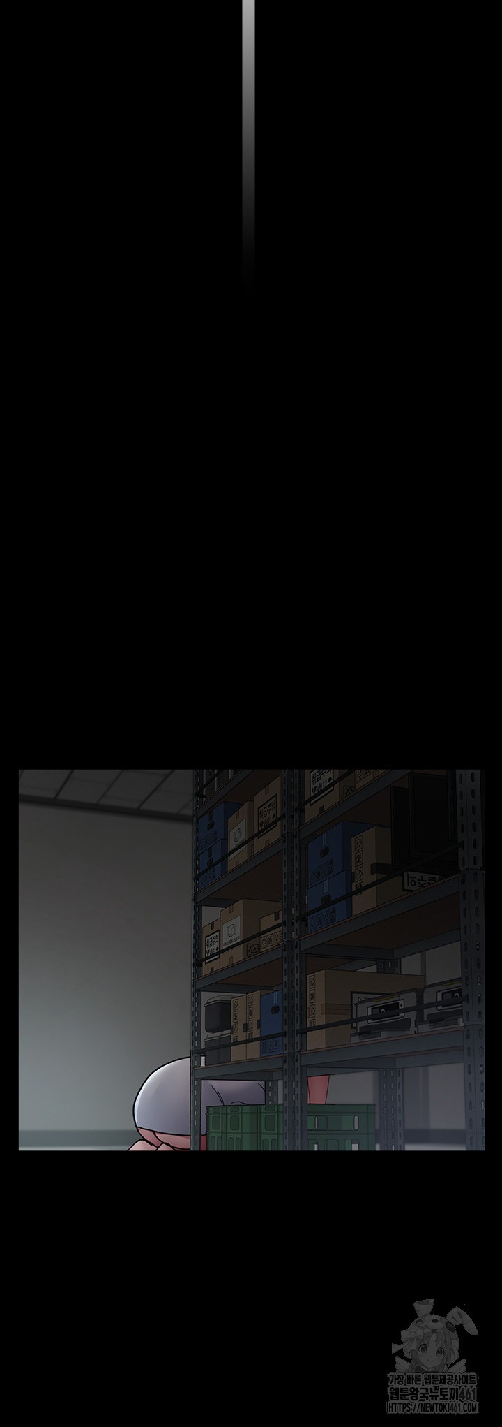 Night Hospital Raw Chapter 71 image 60