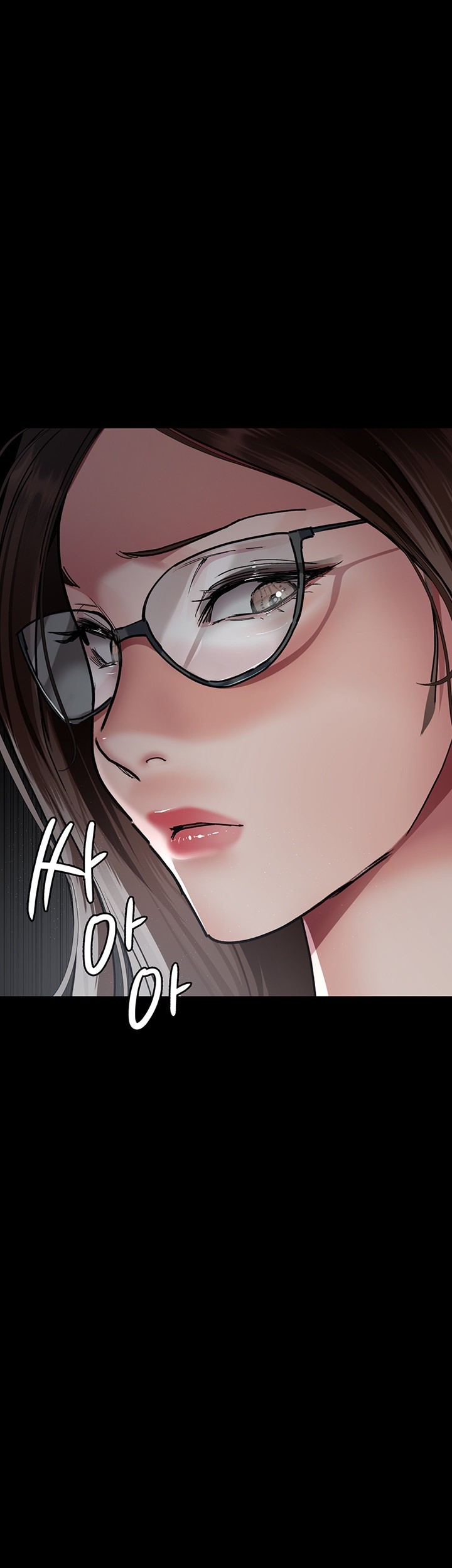 Night Hospital Raw Chapter 72 image 4