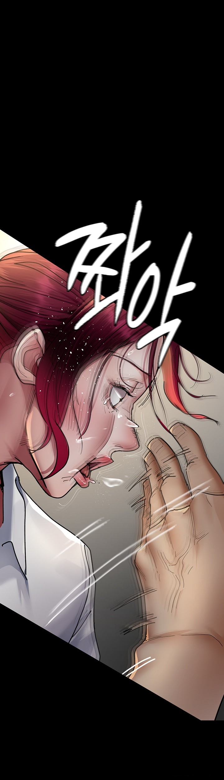 Night Hospital Raw Chapter 72 image 52
