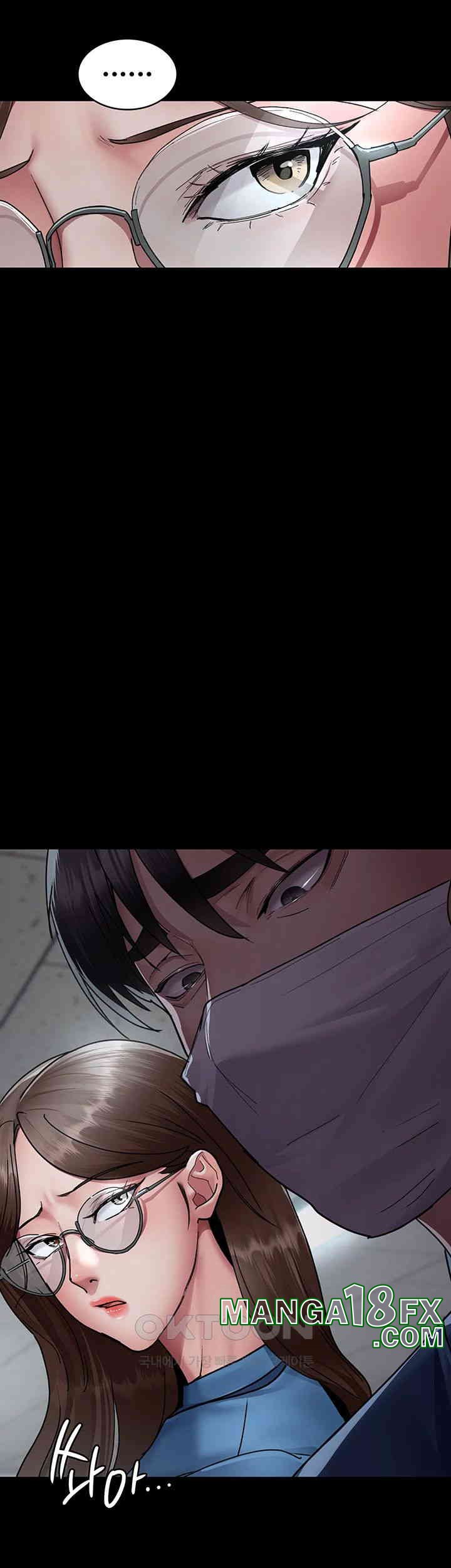 Night Hospital Raw Chapter 74 image 9