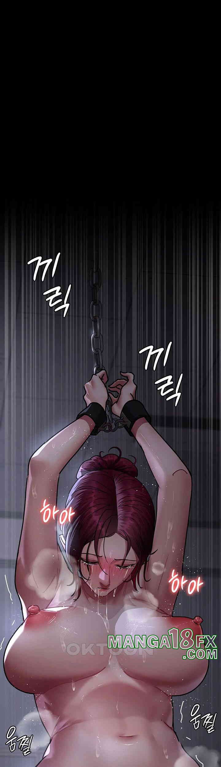 Night Hospital Raw Chapter 74 image 50