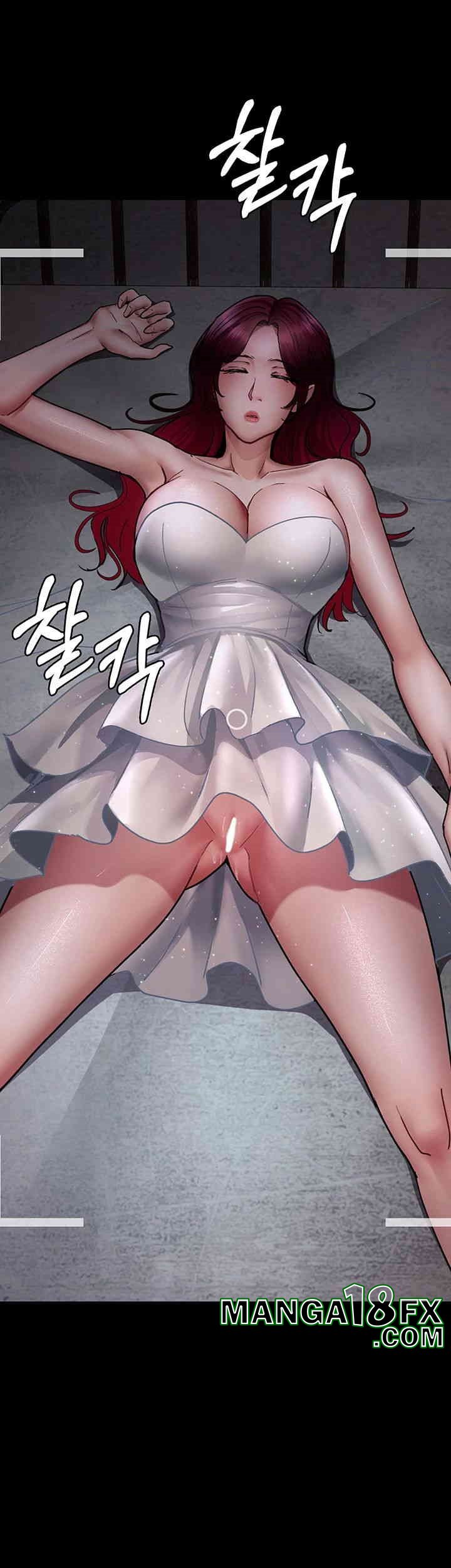 Night Hospital Raw Chapter 75 image 39