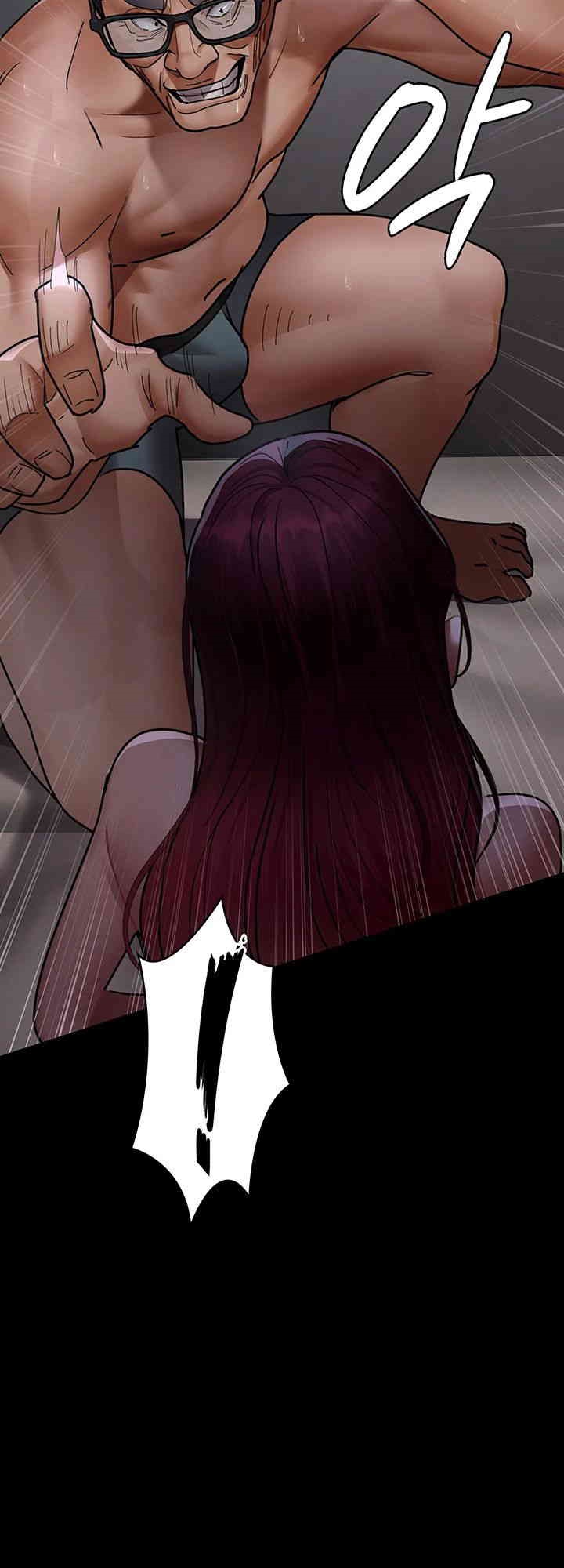 Night Hospital Raw Chapter 75 image 59