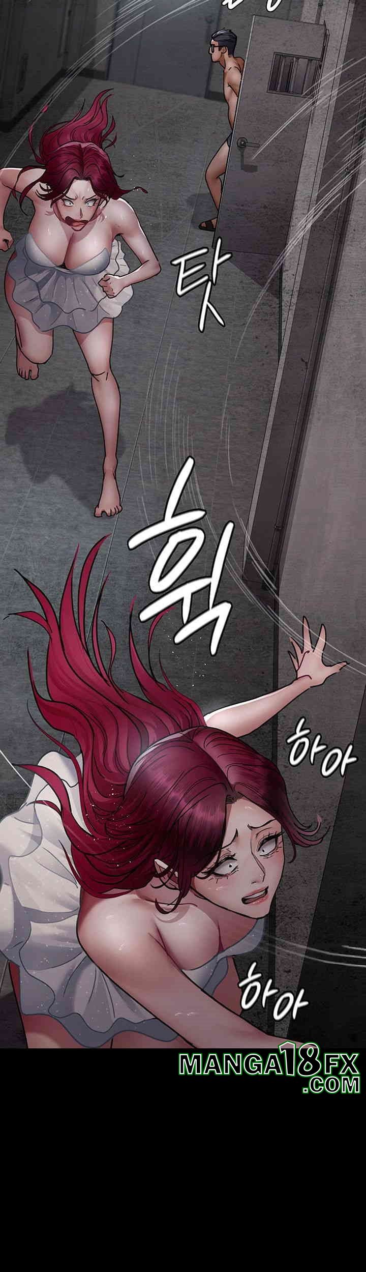 Night Hospital Raw Chapter 75 image 62