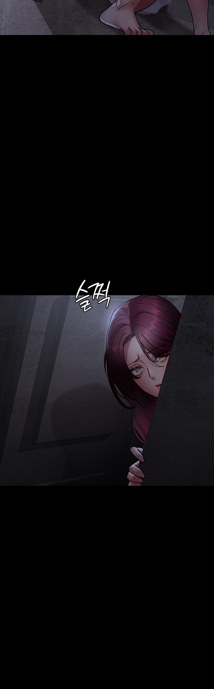 Night Hospital Raw Chapter 76 image 16