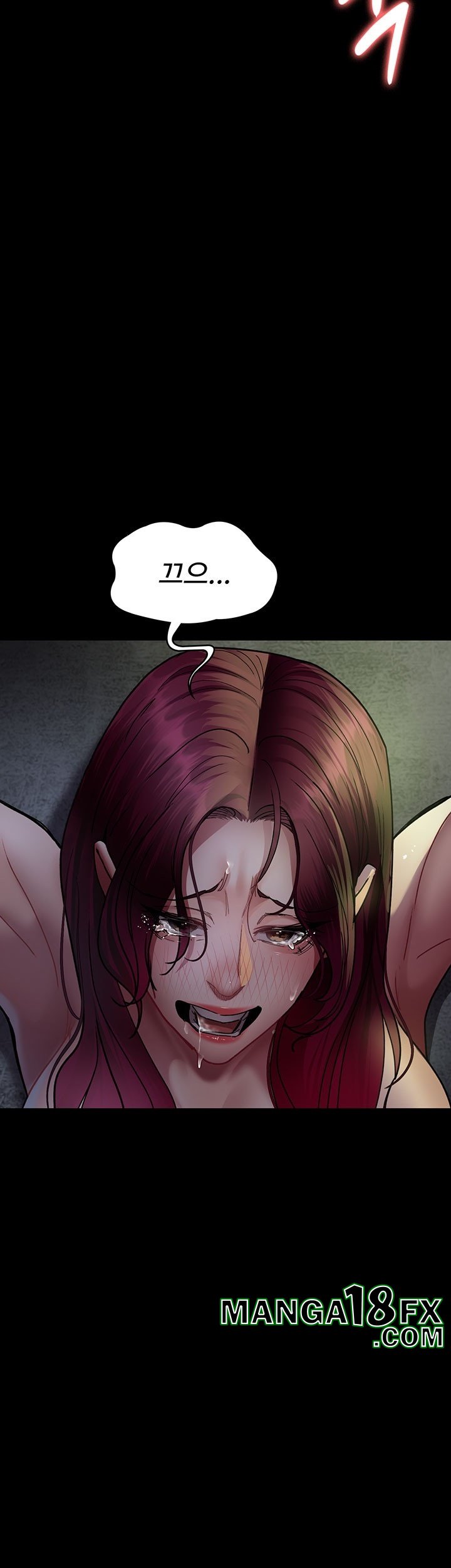 Night Hospital Raw Chapter 77 image 2