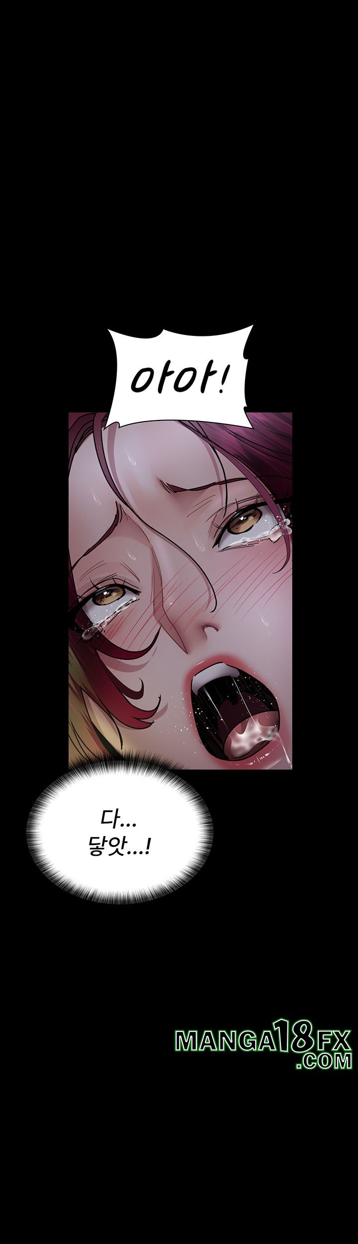 Night Hospital Raw Chapter 77 image 54