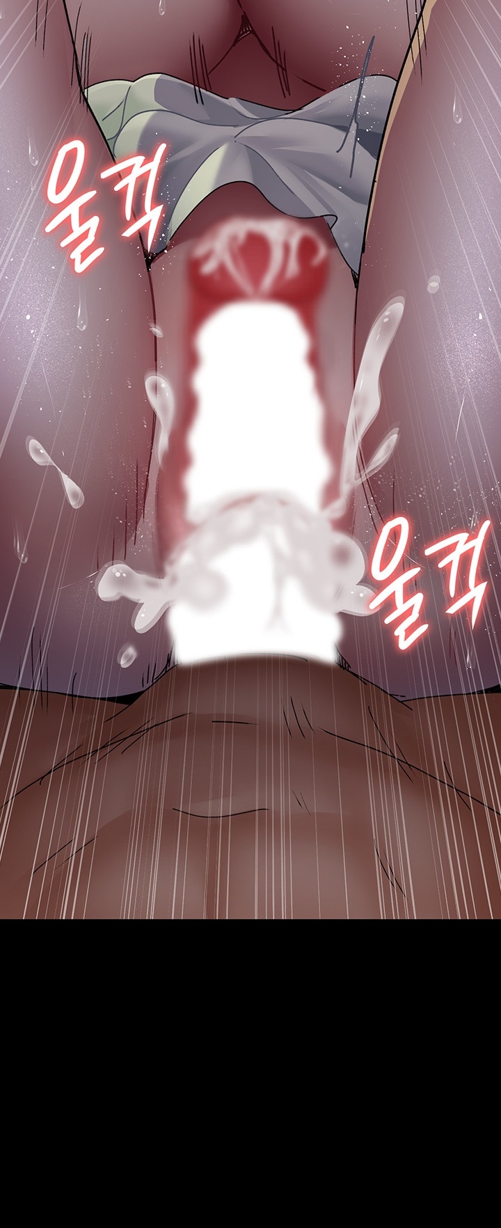 Night Hospital Raw Chapter 77 image 63