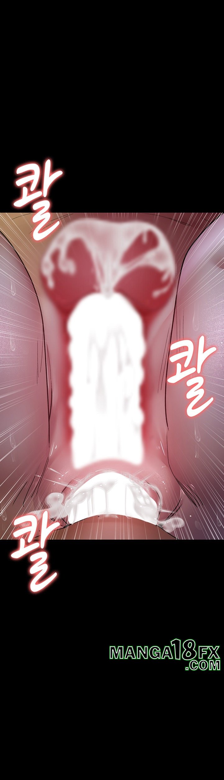 Night Hospital Raw Chapter 77 image 64