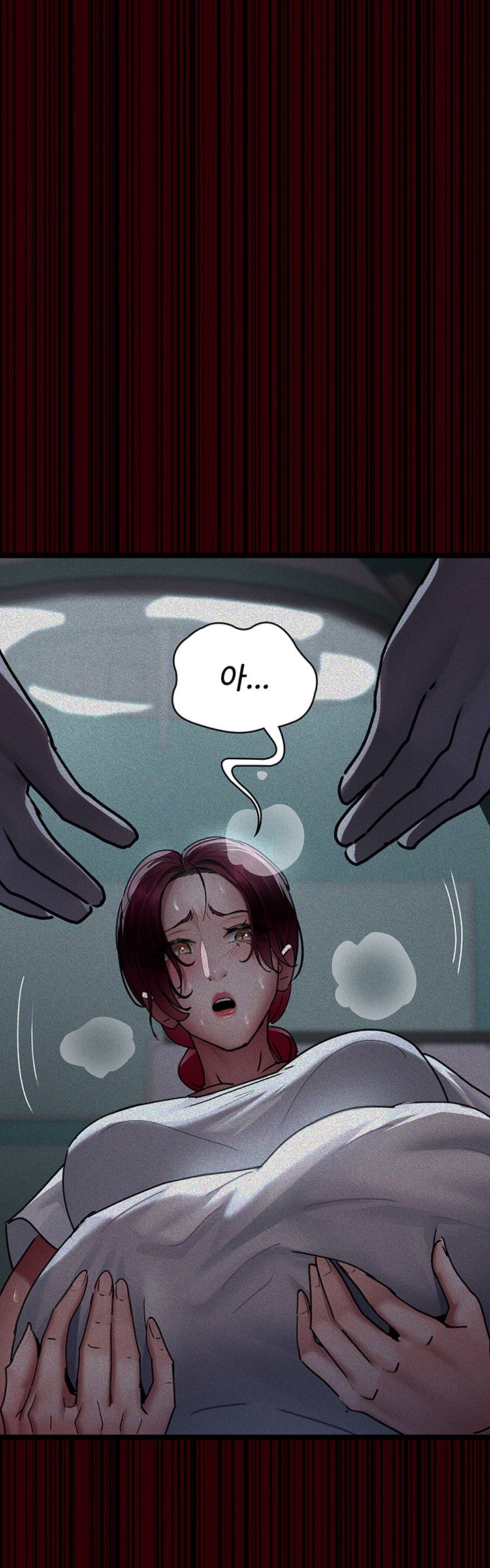 Night Hospital Raw Chapter 78 image 16