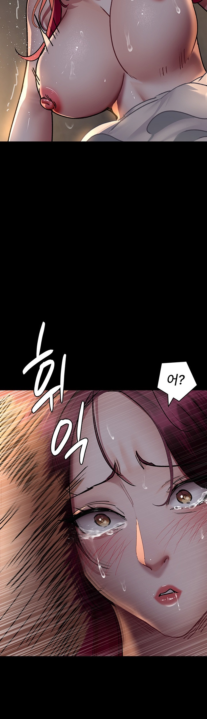Night Hospital Raw Chapter 78 image 51