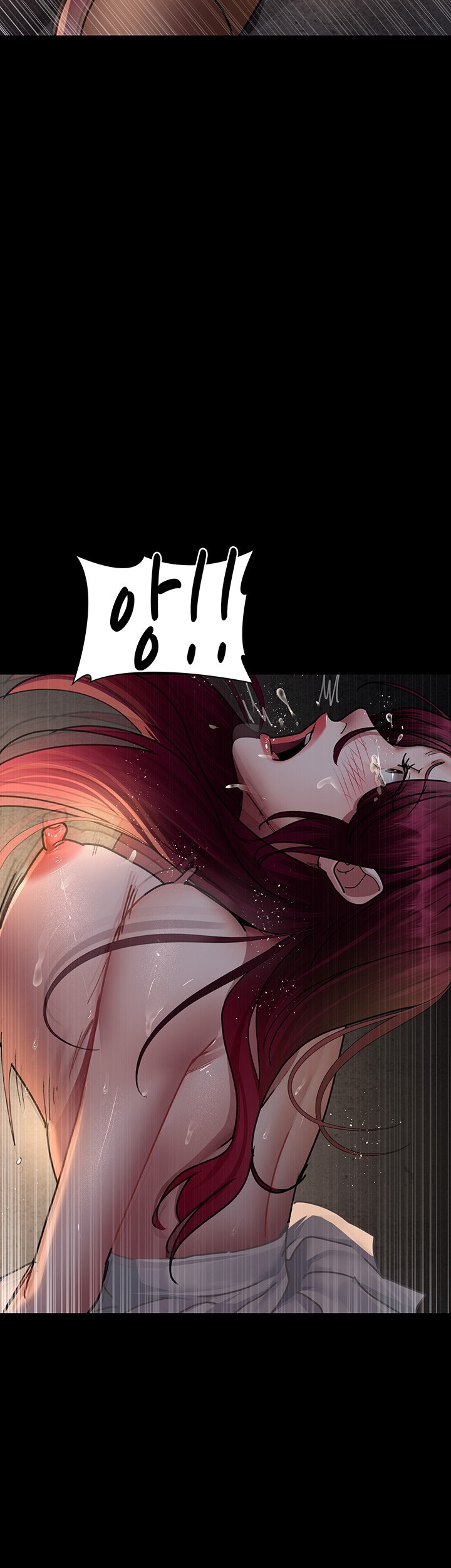 Night Hospital Raw Chapter 78 image 65