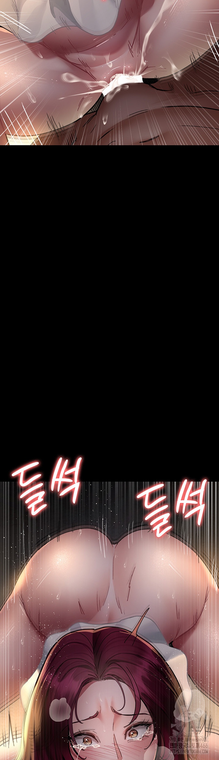 Night Hospital Raw Chapter 78 image 68