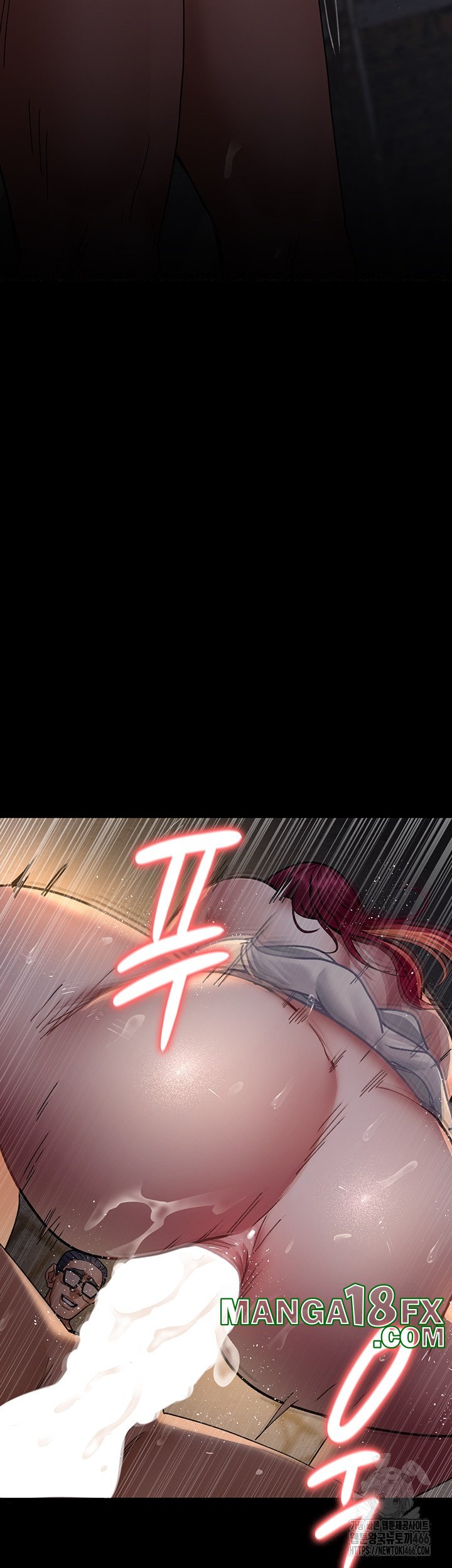 Night Hospital Raw Chapter 79 image 14