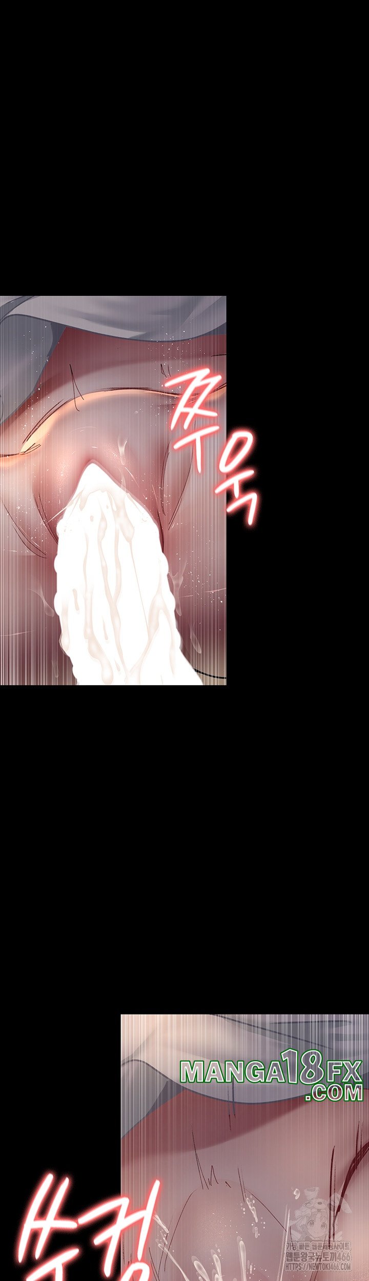 Night Hospital Raw Chapter 79 image 17