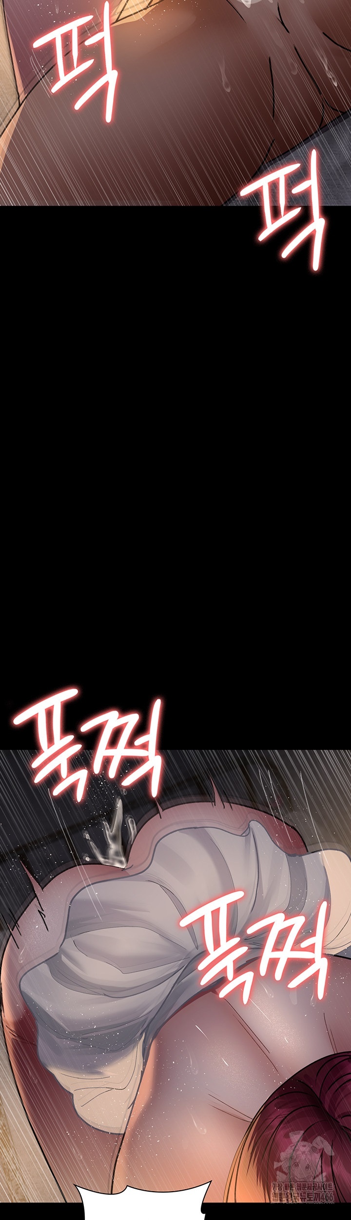 Night Hospital Raw Chapter 79 image 38