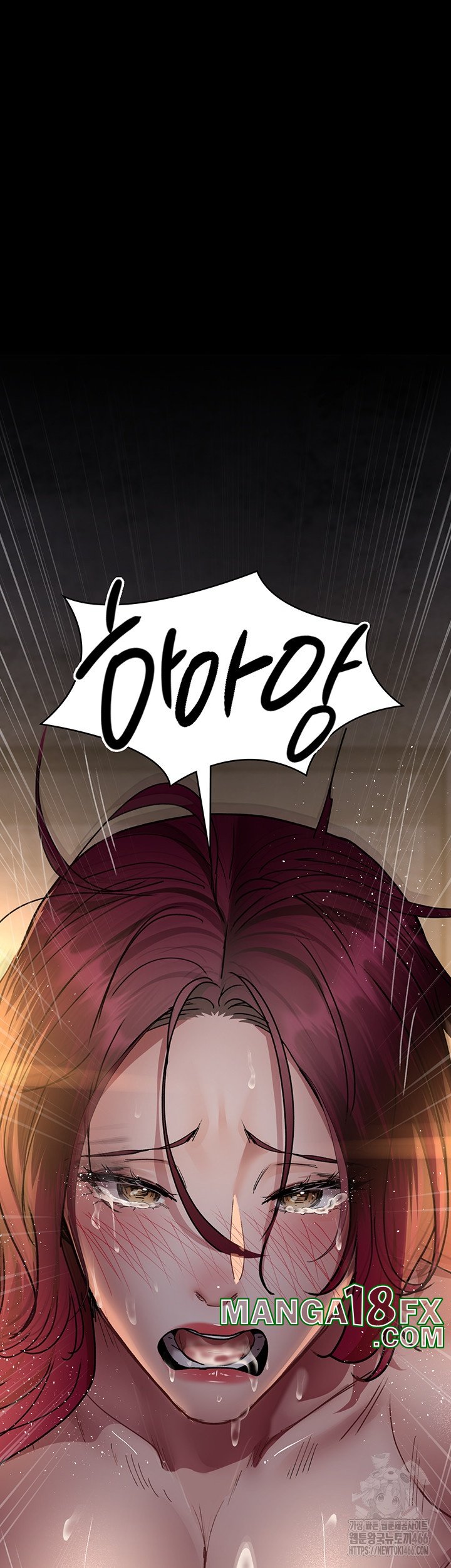 Night Hospital Raw Chapter 79 image 41