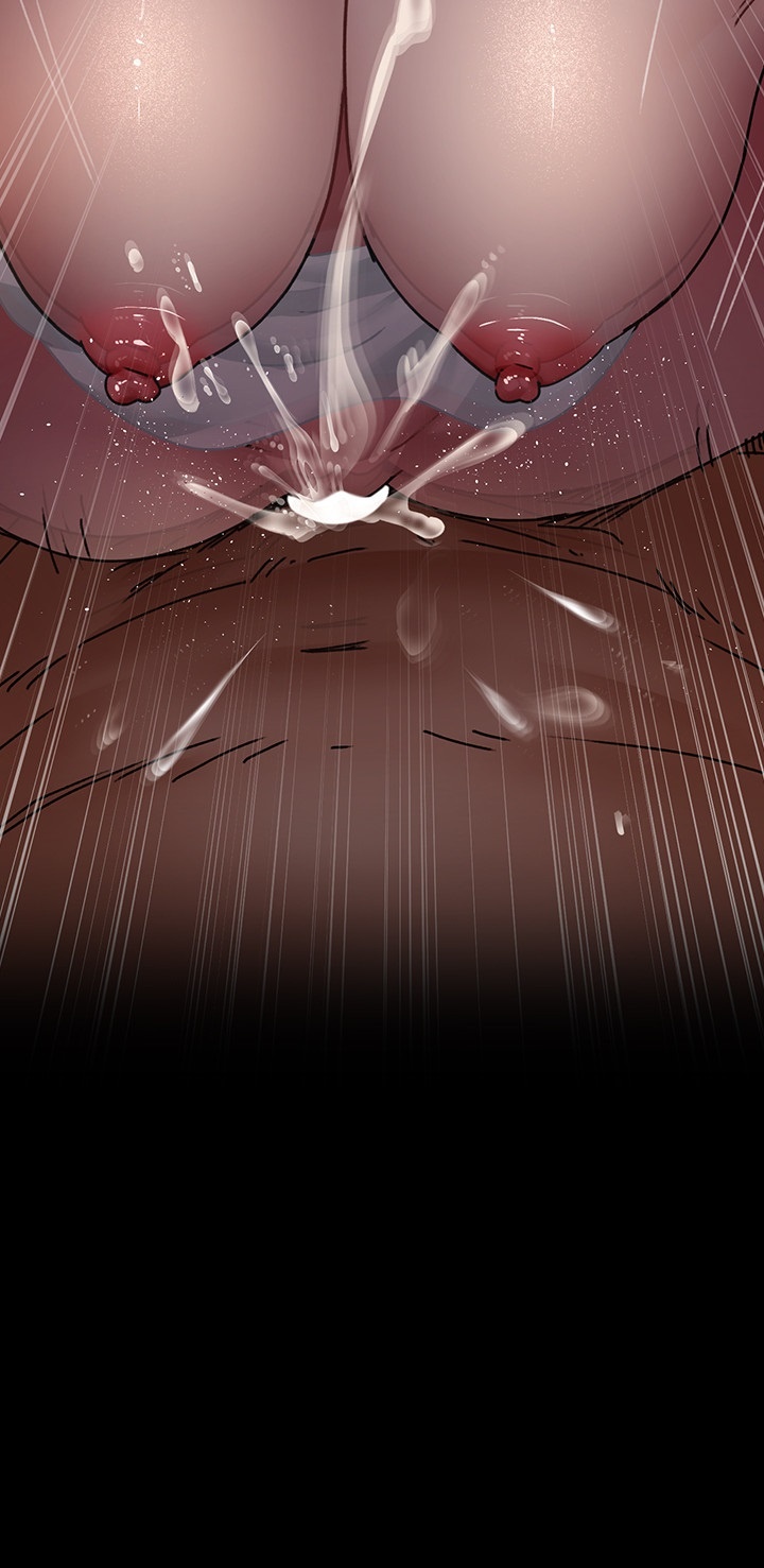 Night Hospital Raw Chapter 79 image 42