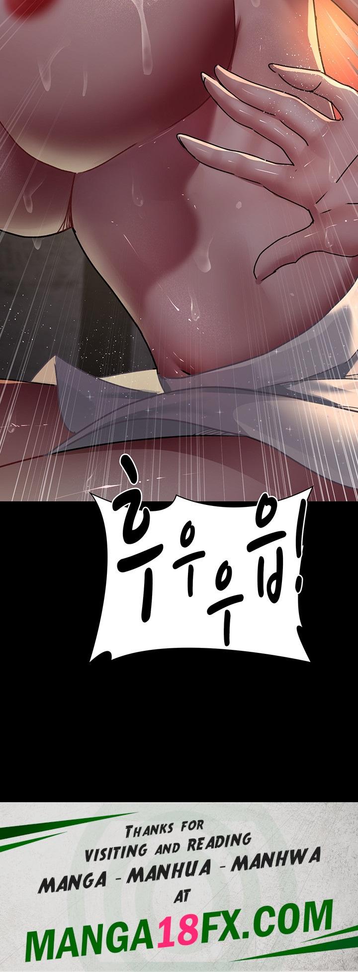 Night Hospital Raw Chapter 79 image 61