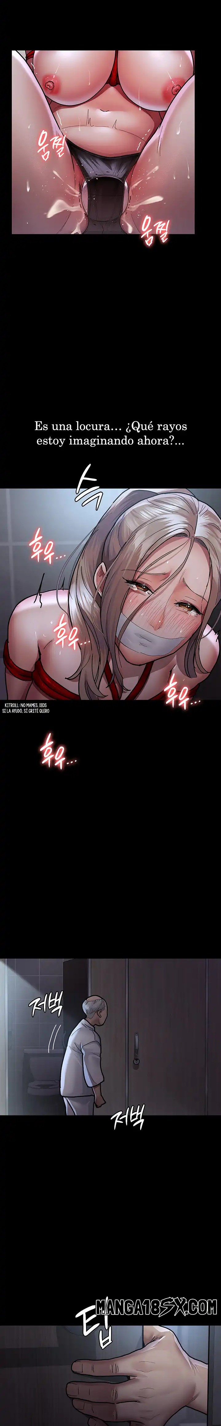 Night Hospital Raw Chapter 8 image 14