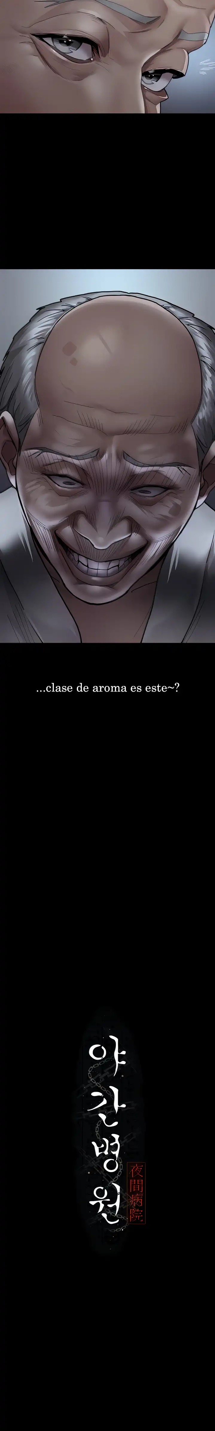 Night Hospital Raw Chapter 8 image 2