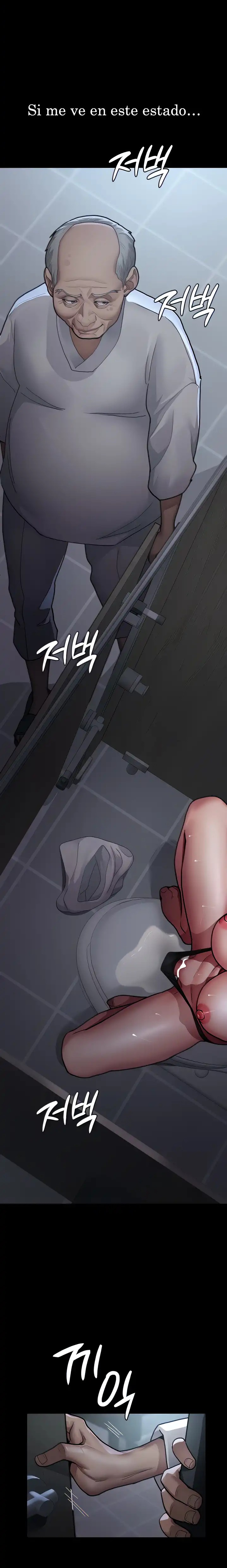Night Hospital Raw Chapter 8 image 5