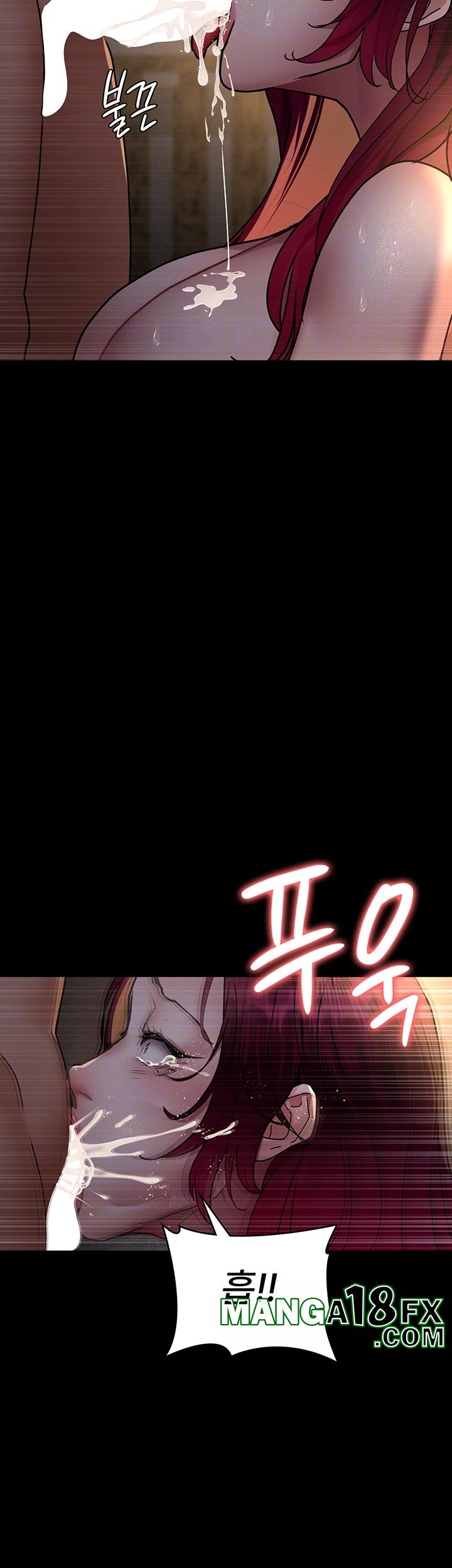 Night Hospital Raw Chapter 80 image 11